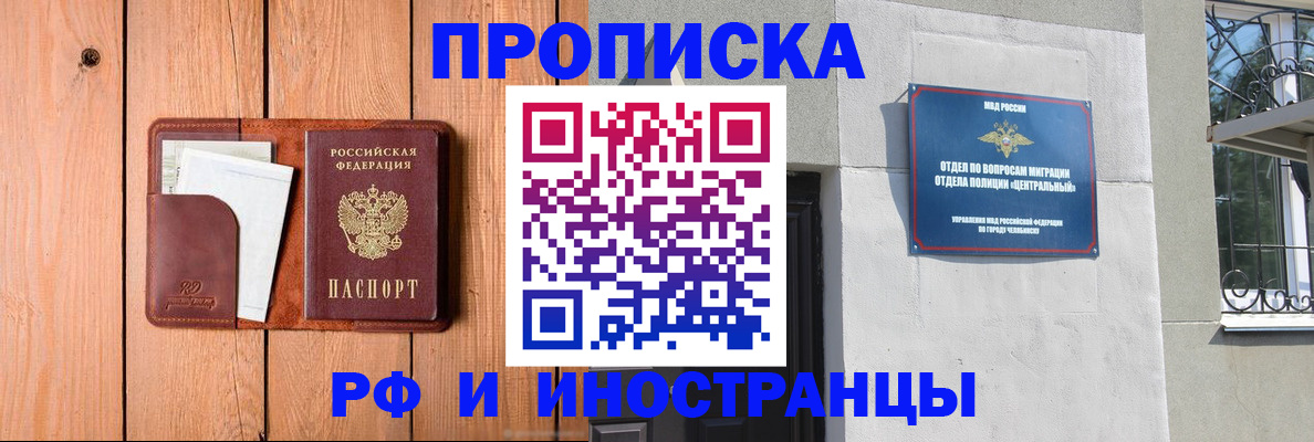 форма 3 в Коломне